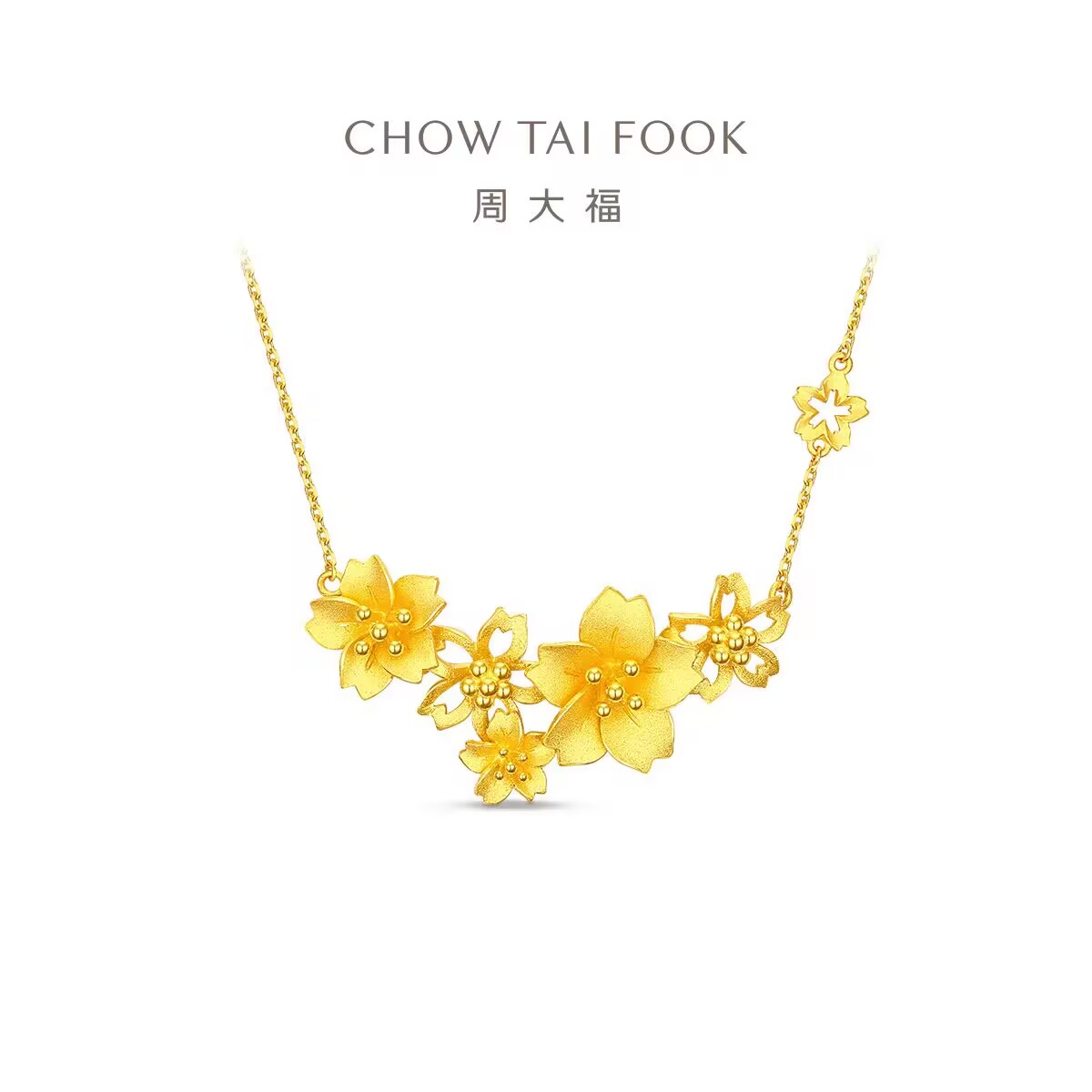 Chow Tai Fook, a gold necklace for women with five pieces of gold jewelry for weddings featuring blo